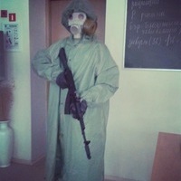Саша Чуйков