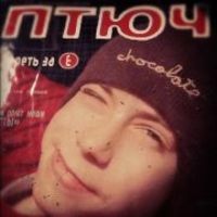 skif_bratok