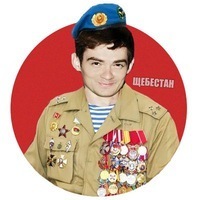 Данил Личманов