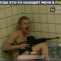 TonyStar2000