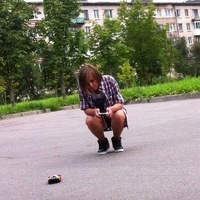 Александра Даер