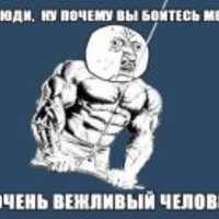 Petr Petrov