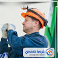 معلم دهانات جده