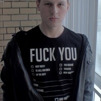Илья Опалев