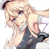 inorii