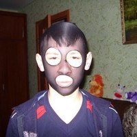Human