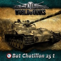 TANKUCT
