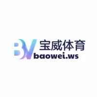 宝威体育