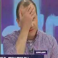 აგერ ვართ კორკოტ 