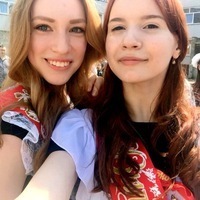 Ольга Герасимова