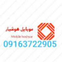Alihoshyar