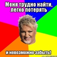 Mikha Siganov