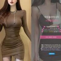 마사지