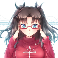 Rin
