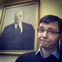 Иван Фролов