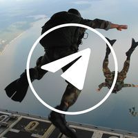 ArmyFreaks: Military Army, Ejército Militar, Esercito Militare, Militär Armee, Viyskovi armiya, Armée Militaire Telegram Freaks