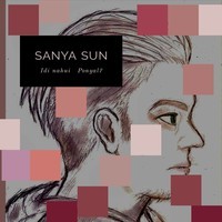 SanyaSun