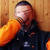 Антуан Рокантен