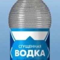 Bavar