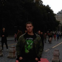 Серега Власов