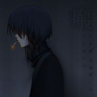悲観論者 ☹