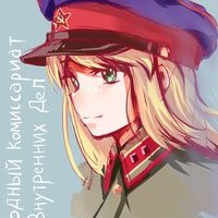 colbyo
