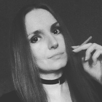 Альбина Каверина