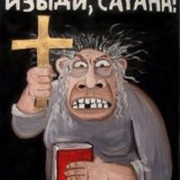 Саша Алфёров
