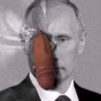 Хуй и Президент