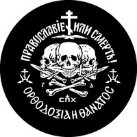 Михаил Шульц