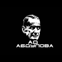 AbdulaHAtab