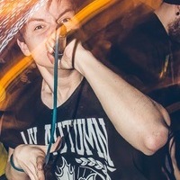 Павел Вахрушев