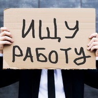 Константин Березан