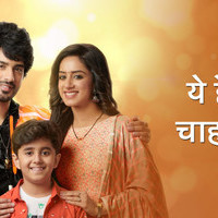 ANUPAMATV
