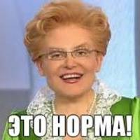 Vladislal Kitov
