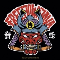 HmaoCho
