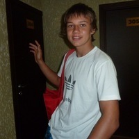 Nikita Kochkin