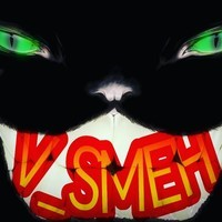 v_smeh