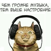 Валентин Юдин
