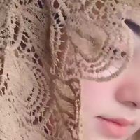 Ayu Suryaning Tyas