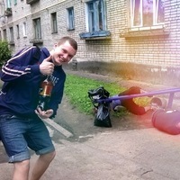 Стасис Рекус