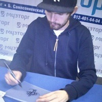 Vadim Kashirin