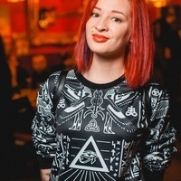 Екатерина Алексеева