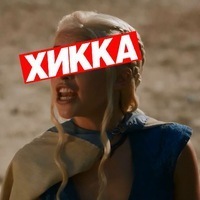 Тимур Магдиев