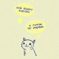 ChabЁrch