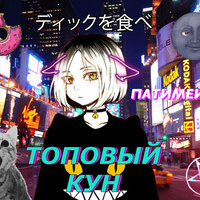 Август Кайзер