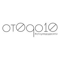 ot0do10