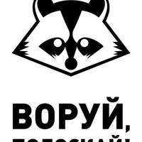 Dmitry Strelyuk