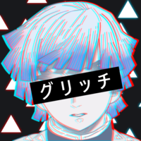 Neon
