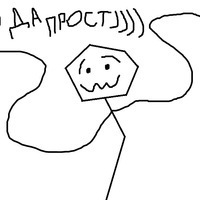Сержант Густой